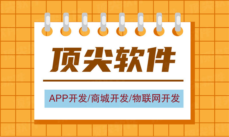 分销小程序开发分销系统对便利店有什么优势？