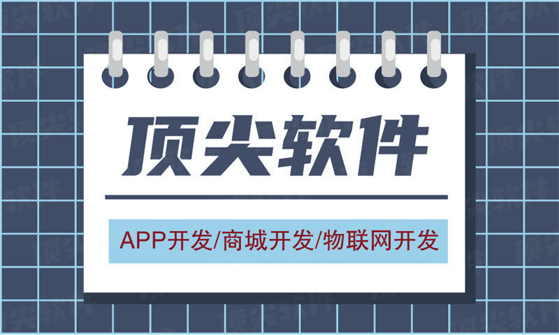 打造高效南京直销系统的核心解决方案