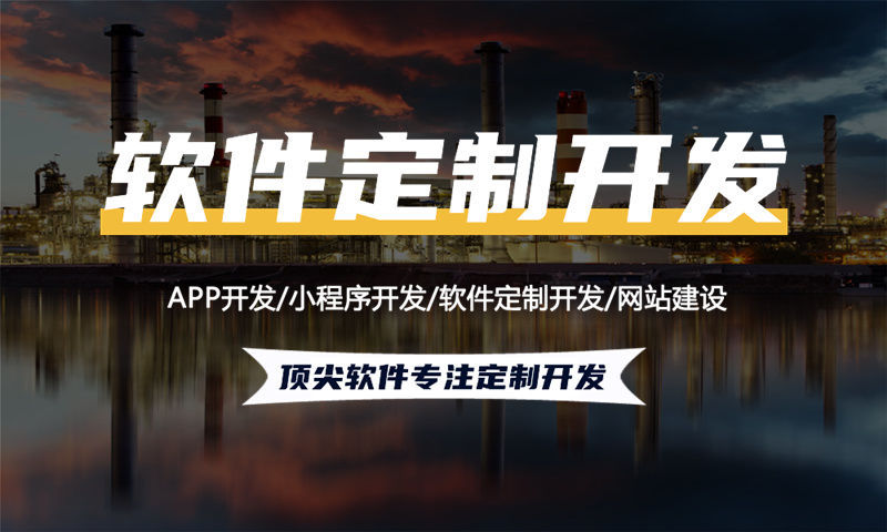 北京企业网站建设助力企业在数字化时代脱颖而出