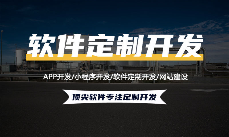 南京企业如何通过分销商城系统开发突破困局实现跨越式发展