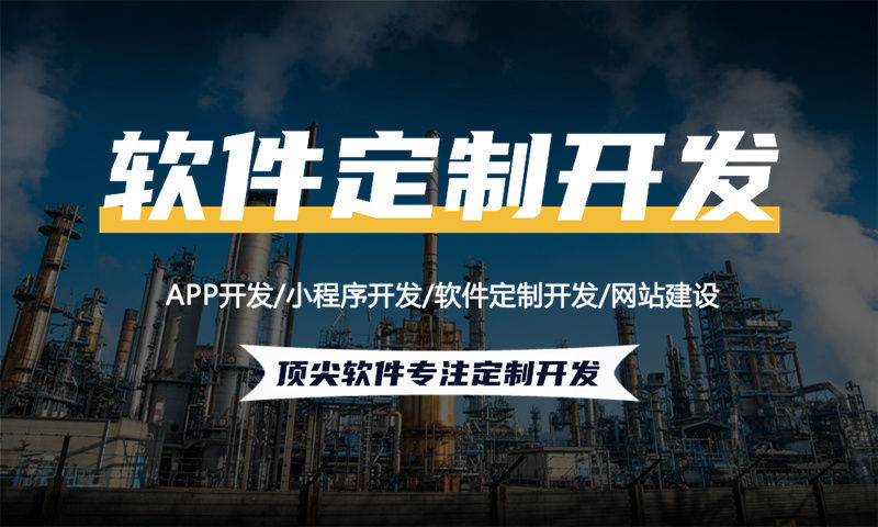 南京企业网站建设助力企业在数字化时代实现突破