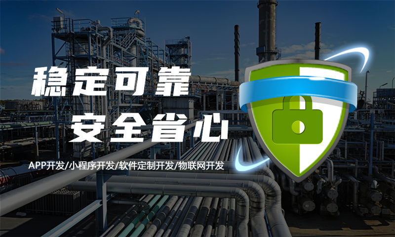 江西金融系统解决方案及功能计划书