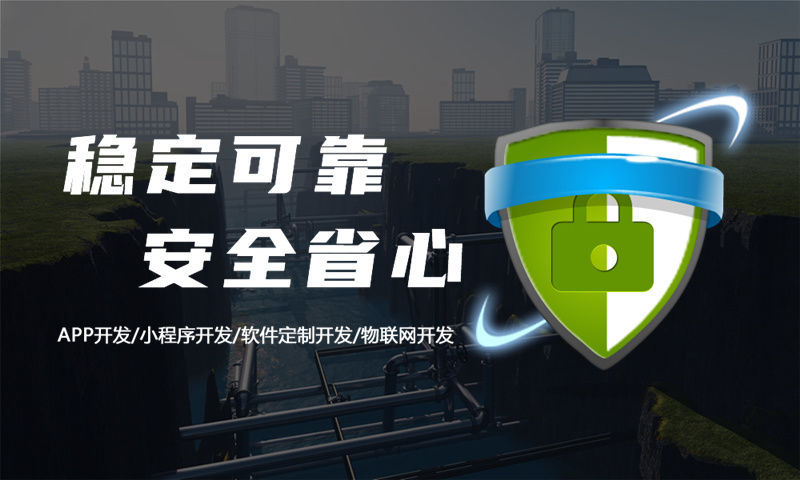 河北企业如何借助分销商城系统开发走出困境实现快速增长