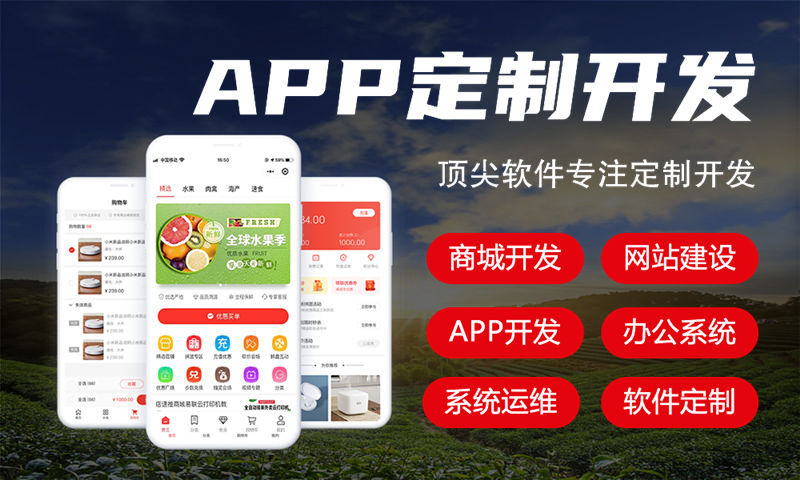 江西企业网站建设助您突破发展瓶颈实现数字化转型
