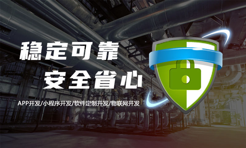 黑龙江企业网站建设为企业带来哪些好处和解决痛点