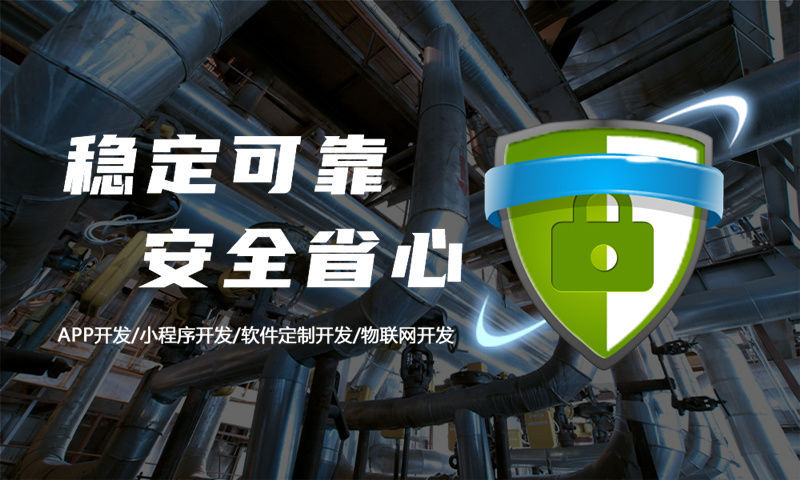 黑龙江企业网站建设的必要性与优势分析