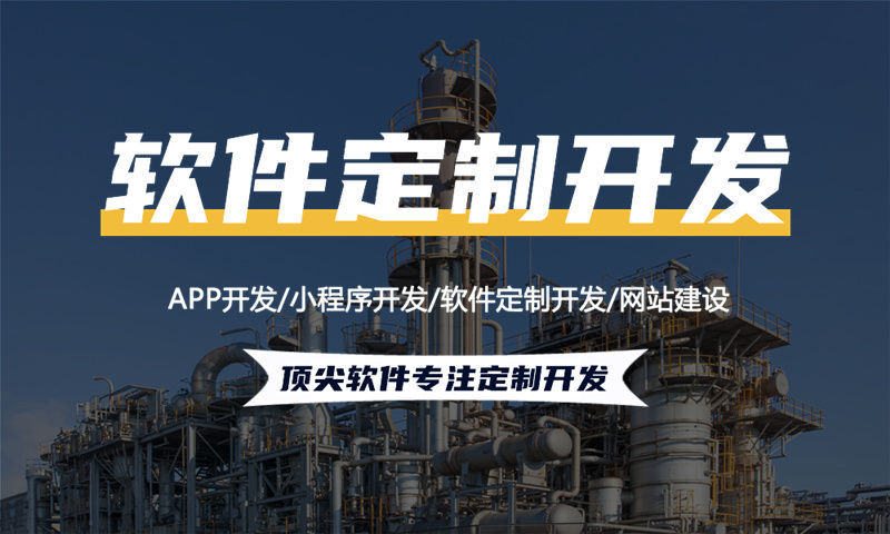 江西企业网站建设如何助力企业在数字化时代破局前行