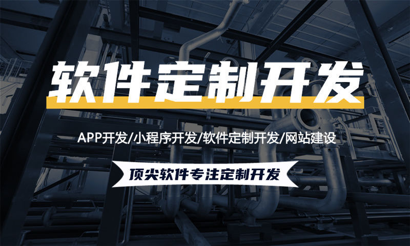 北京企业网站建设助力企业发展新高度