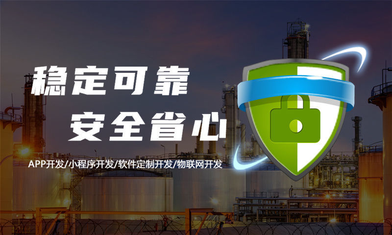 江西企业网站建设助力企业在数字化浪潮中的突围