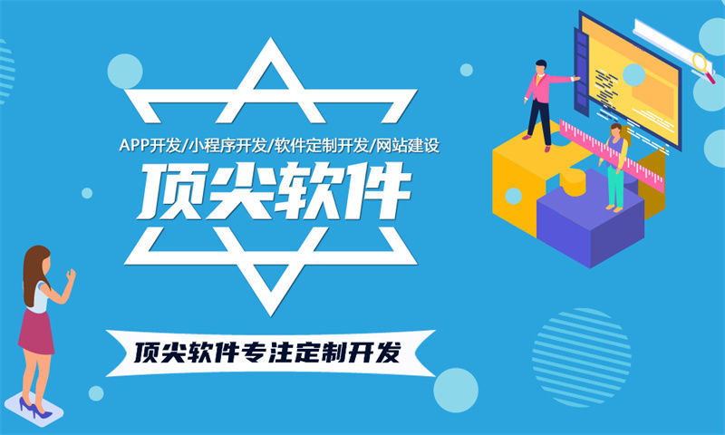 黑龙江企业网站建设如何助力企业在数字化时代脱颖而出