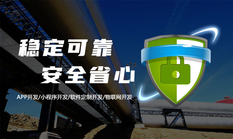 南京企业如何破解营销困局?分销商城系统开发是最佳选择