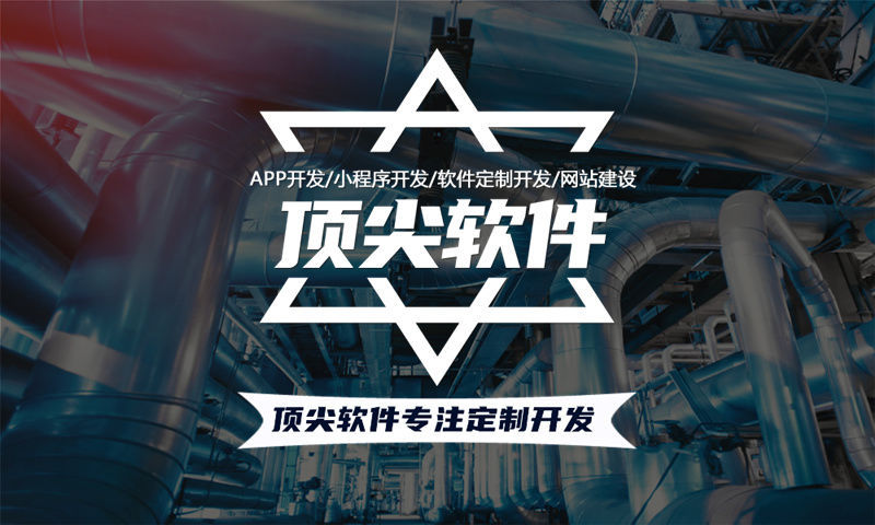 黑龙江企业网站建设助力企业在互联网时代的突围