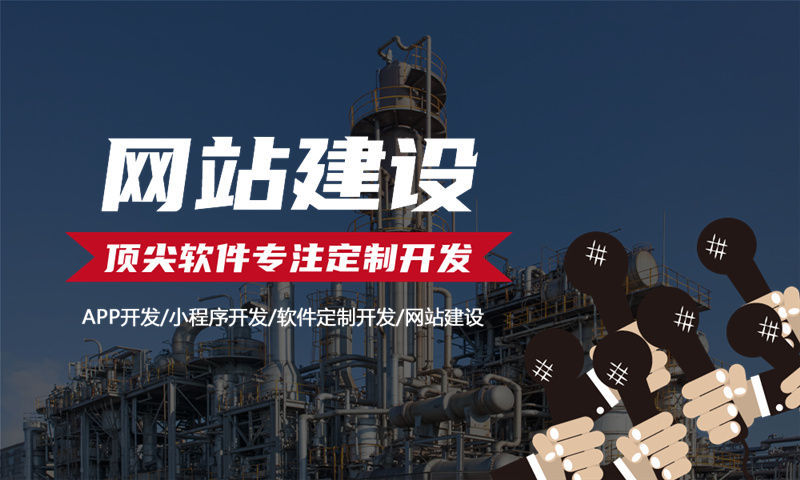 北京分销商城系统开发助力企业破解销售难题拥抱互联网+