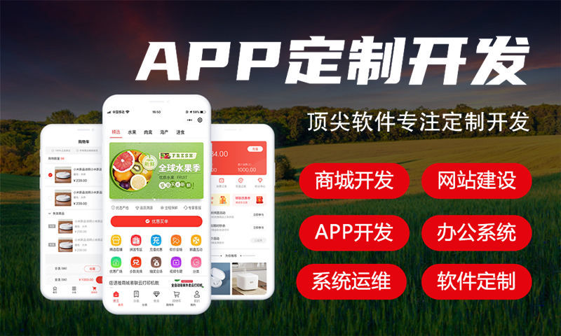 北京企业网站建设的重要性与优势分析