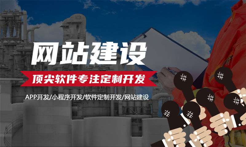 北京企业如何突破销售瓶颈?分销商城系统开发助力实现业绩翻倍