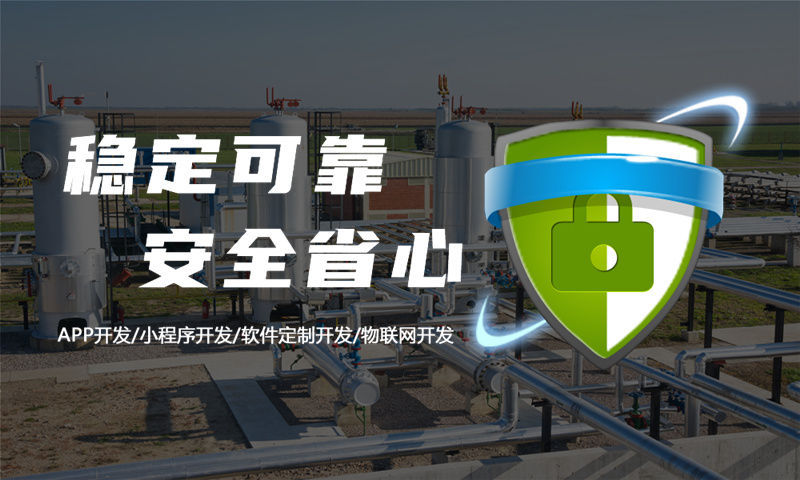 南京企业网站建设助力中小企业突破困境实现数字化转型