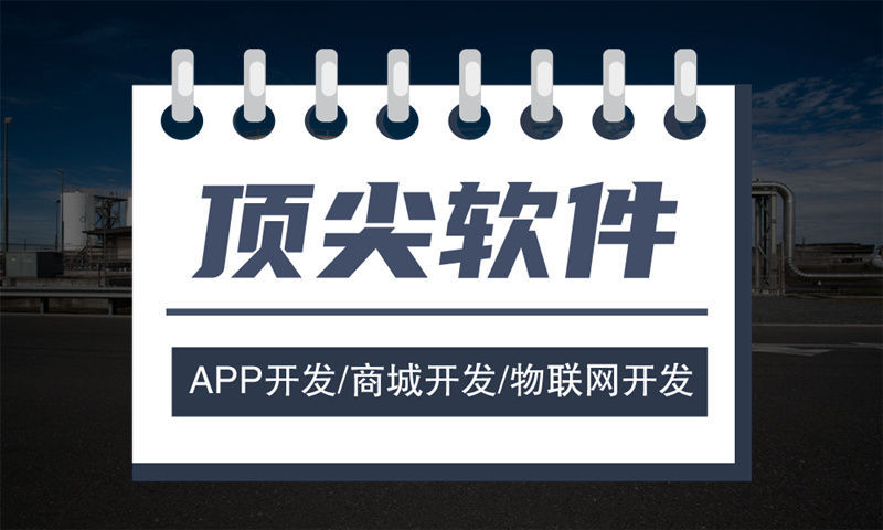 黑龙江企业网站建设:破解经营困局的数字化利器