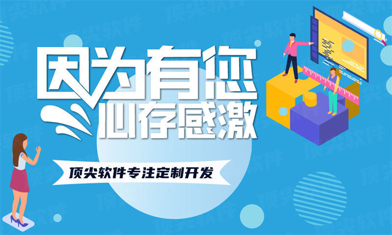 南京企业网站建设:破解传统经营困局的数字化利器
