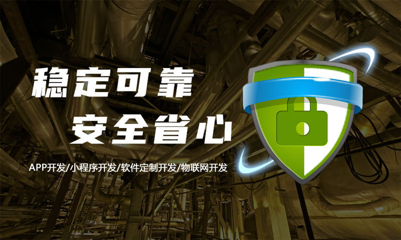 江西企业网站建设:破解经营困局的数字化利器