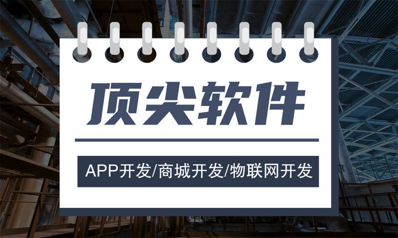 南京企业网站建设:破解获客难、转化低、品牌弱的终极解法——为什么90%的南京中小企业还没做对?