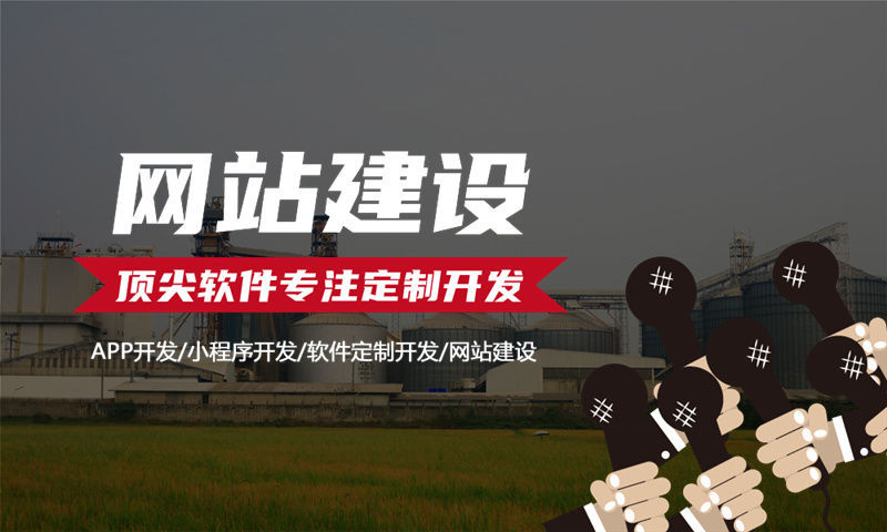 湖北新零售商城系统小程序开发解决方案