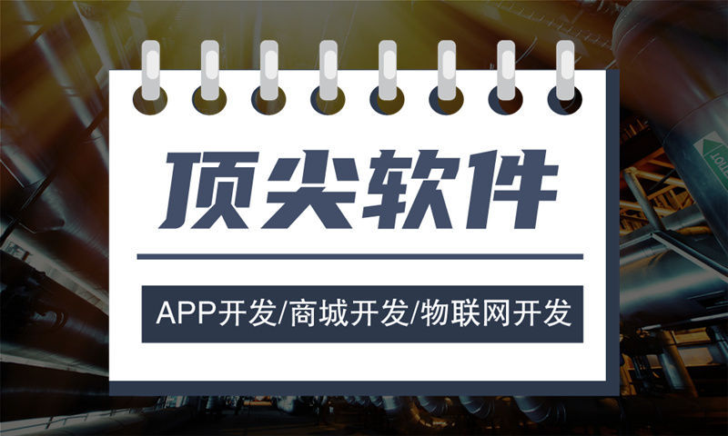 江西全域购系统5.0商城小程序开发解决方案