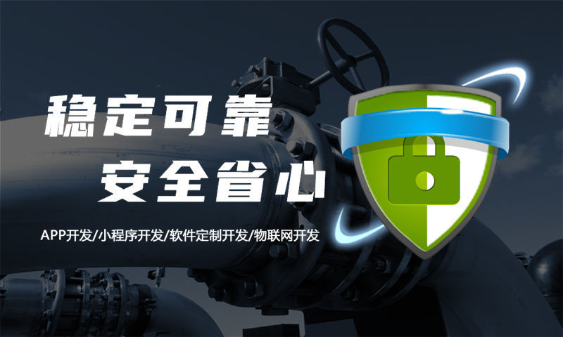 湖北京府堂健康甄商城系统开发专业解决方案